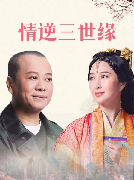 摄影大师上层诱人作品 &#8211; 三位美女模特办公OL[150P/1V/1.07G]